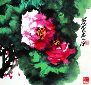 chinese watercolor