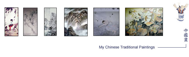 my Chinese paintings